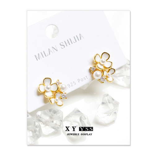 Forest style mini pearl flower earrings for women, niche design, high-end earrings, compact, no pierced mosquito coil disc ear clips