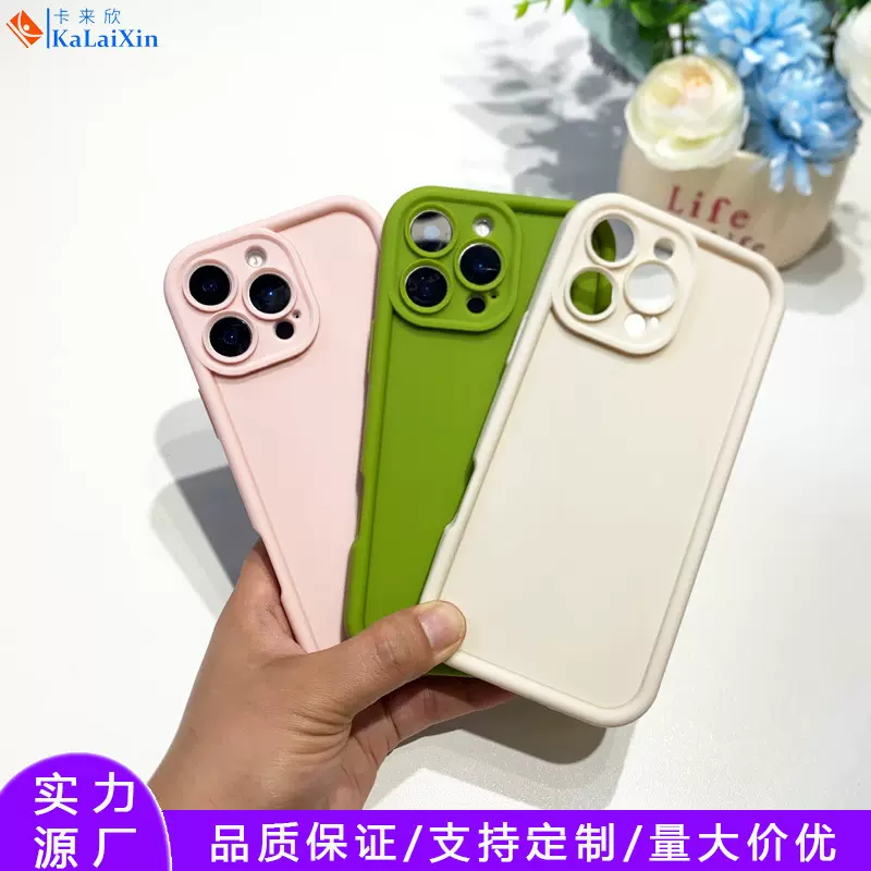 虾皮现货适用华为畅玩60plusTPU软壳iphone17滴胶纯色卡通手机壳