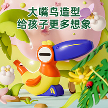 С�B���ڿڼ��l��Ӗ��עˮ��ˮ���W�B�Ћ��׃�ͯ���Ӄ�ͯ�������