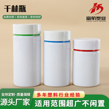ǧ��ƿ100�������Ͽ�ƿ150ml�����}Ƭƿ120mlƬ��ƿ��150cc�z��ƿ