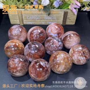 �羳���N��Ȼ�t�z����ˮ�����Lˮ��������ˮ����ˇƷ�b[�����l