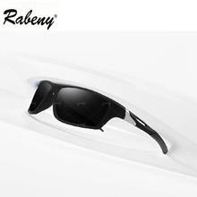 Rabeny�羳���u�\���T��ƫ��̫��R�ճ�ͽ����~ī�R�{��_܇���R