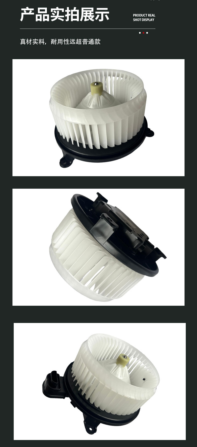87103-60560 Blower Motor Is Suitable for Toyota 16 Model Land Cruiser Air Conditioning Fan Motor