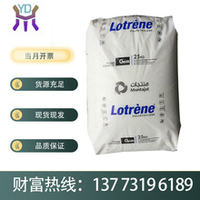 薄膜级HDPE 卡塔尔石化HHM TR144 塑料袋 吹膜 食品接触的合规性