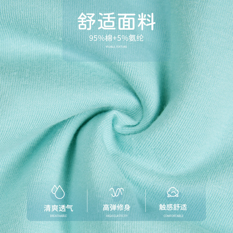 Traje de baile para niños Traje de entrenamiento para niñas de verano Traje de ballet de manga corta Traje de baile de princesa coreana Falda tutú