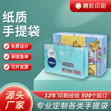 ���ϼ��|�����ӡˢ����logo���bُ�����I���b�V��YƷ�����l