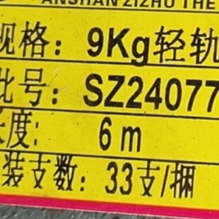 9kg�p܉ 22kg�܉ 18kg�F܉ 15kg��܉ �L��6 8 10 �r�񃞻�