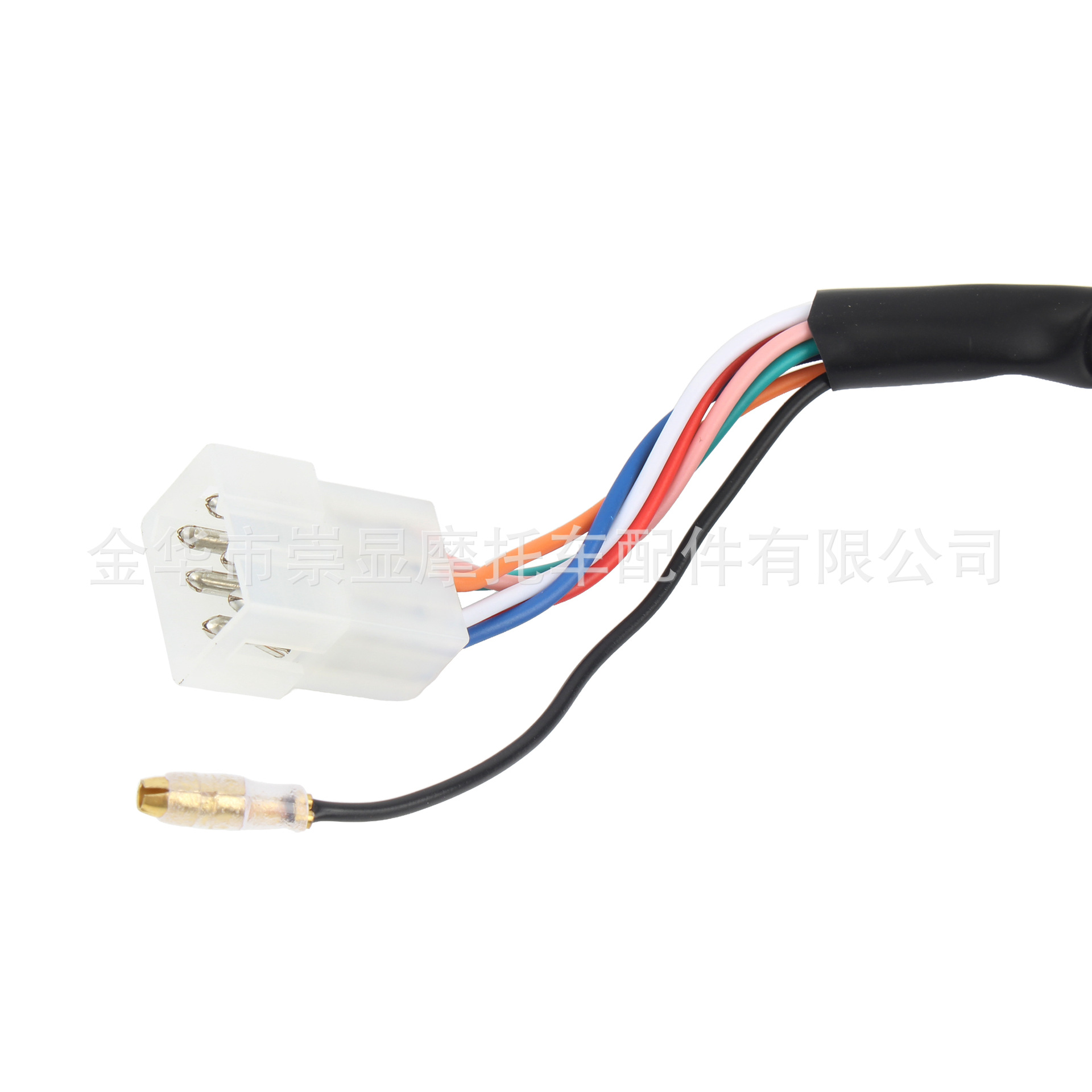 Suitable for Off-Road Motorcycles Ktm Power Switch Accessories Multi-Function Switch Button Waterproof Ignition Starting Device