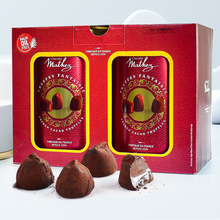 松露巧克力法國進口曼斯MATHEZ摩太紫巧克力聖誕節禮物送禮禮盒裝