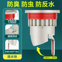 �N����ˮ�ܵ�ֹ���y50�l���g����ˮ75pvc��ˮ��©���ŷ����ܷ�Ȧ