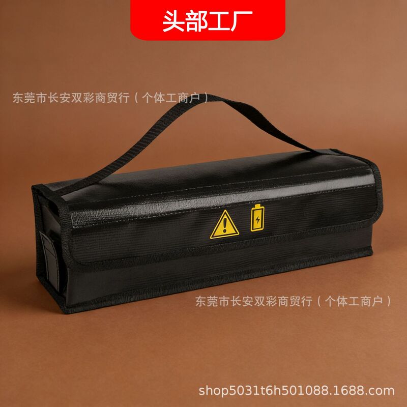 Electric Vehicle Lithium Battery Storage Bag, High Temperature Resistant, Flame Retardant Material, Waterproof Storage Box, Explosion-Proof Bag, Portable, Available for Wholesale
