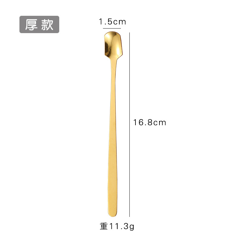 금 "두꺼운 17cm]
