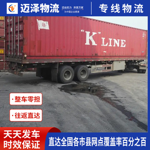 ��������ȷ���Ӱ��ݵ��Ͼ�������˾ ��܇���؛�\����