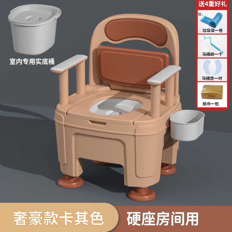 Altura ajustable en espiral Adultos, Ancianos, Mujeres embarazadas, Inodoro móvil, Inodoro, Antiodorante, Paciente portátil disponible