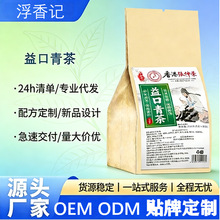 ��������ò��B������ݲ誚�����bԴ�^���S���l��