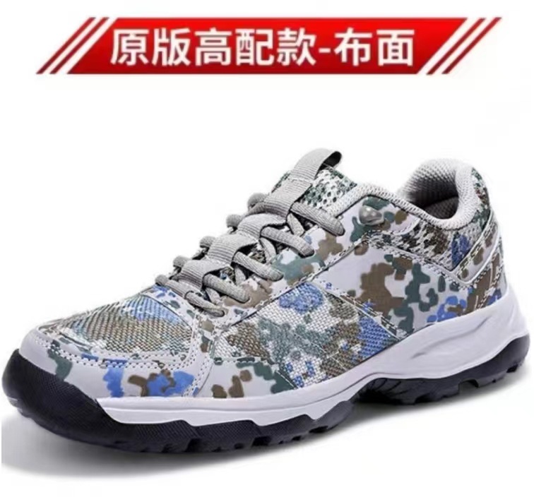 微信图片_20230323093628