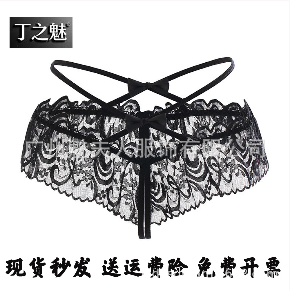 Plus-size sexy lingerie panties for women, sexy open crotch transparent thongs that don't need to be taken off, lace allure, European and American style thongs