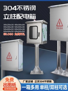 ����304���P��������늘����o������p���T��������ʽ�x����