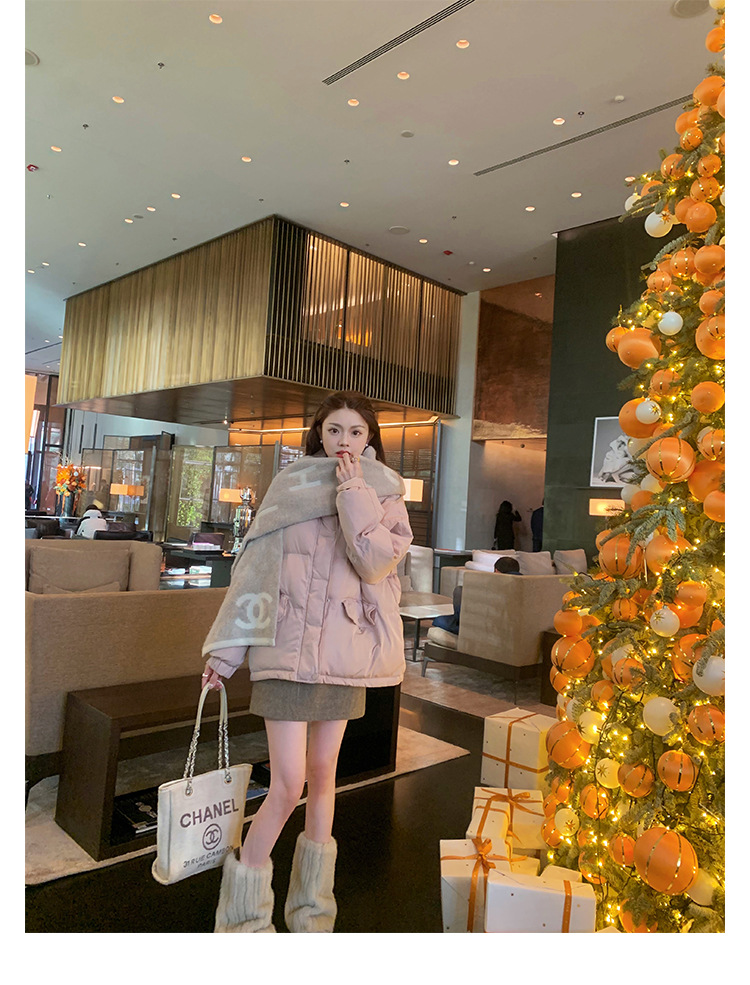 undefined