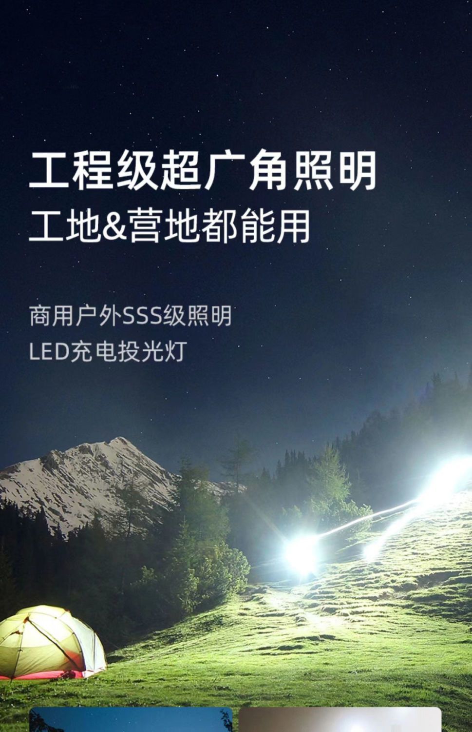 f22da706-23c8-4f48-bf08-dbf1060917ca.jpe