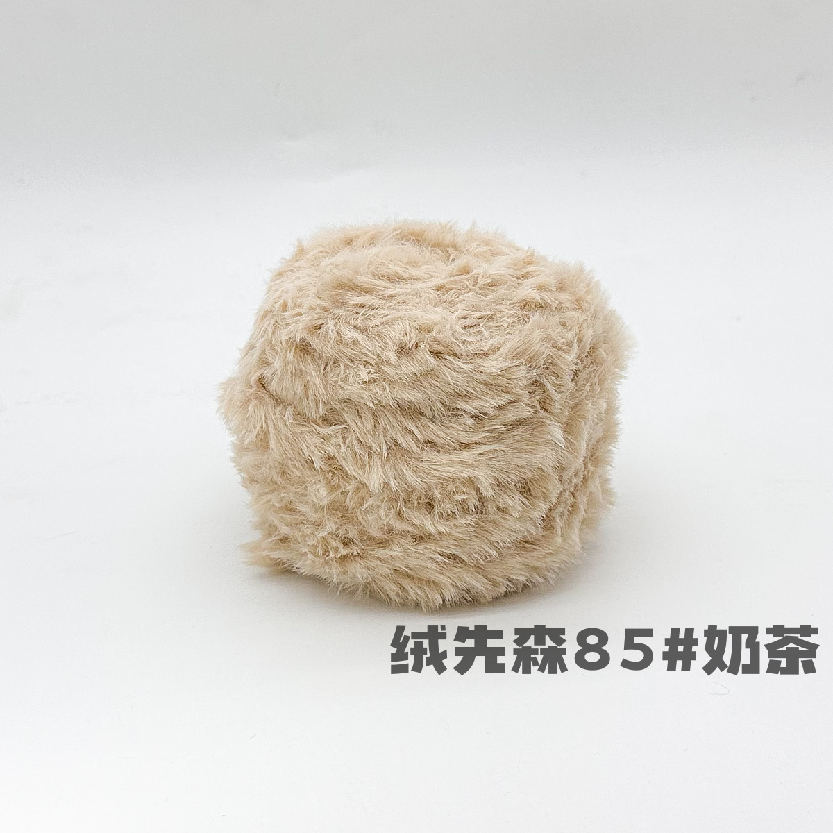 100g piel larga de piel de visón de piel de conejo de terciopelo de lana imitación de piel hilo de lana de tejer a mano diy bola hilo de peluche