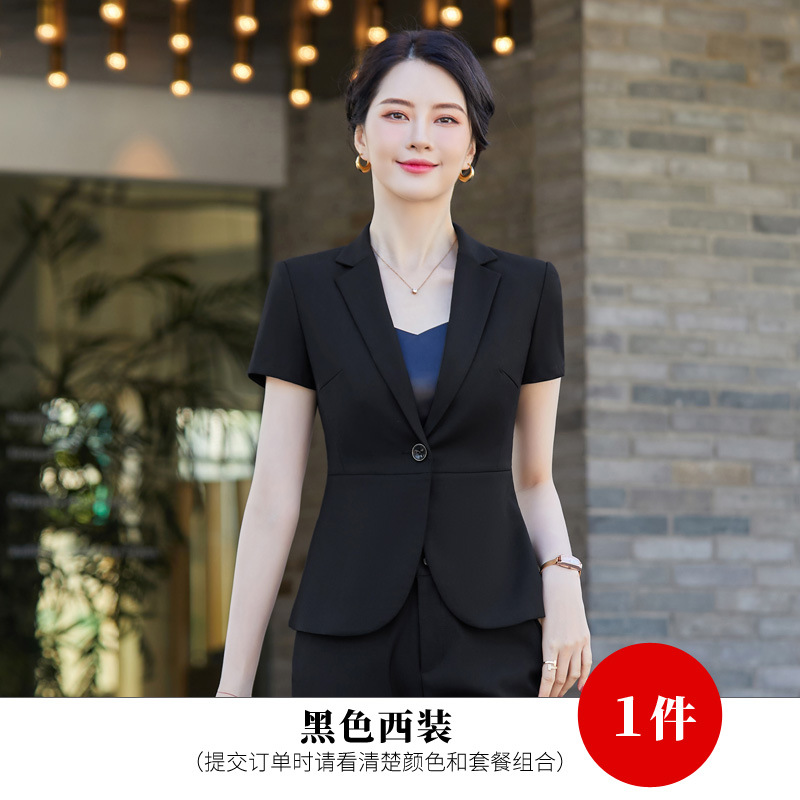 Black jacket GS2910