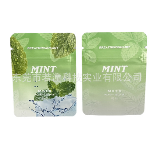 戒烟棒替换棉芯薄荷味香包纯植物精油提取戒烟神器口味棒呼吸棒|undefined