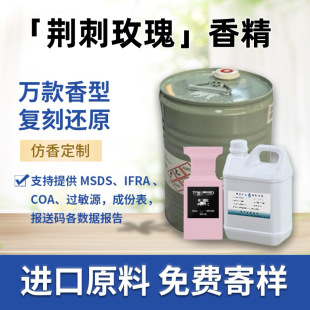 �G��õ����ˮ�㾫�ջ�ϴ��Һ�ٗl��޹��ԡ¶Ϟ�T����ˮ��ϴ��ϴ�o