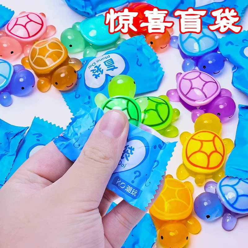 П pair Turtle Blind Blood Blind Blind Disassembling Le Chao Play Doll Micro Shrming Box Disassembling Bag Luminous Large Wholesale