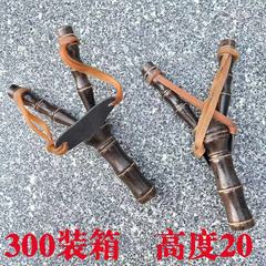 Children's educational bamboo slingshot, boys' outdoor shooting, solid wood, non-lethal, launching, scenic area toy wholesale