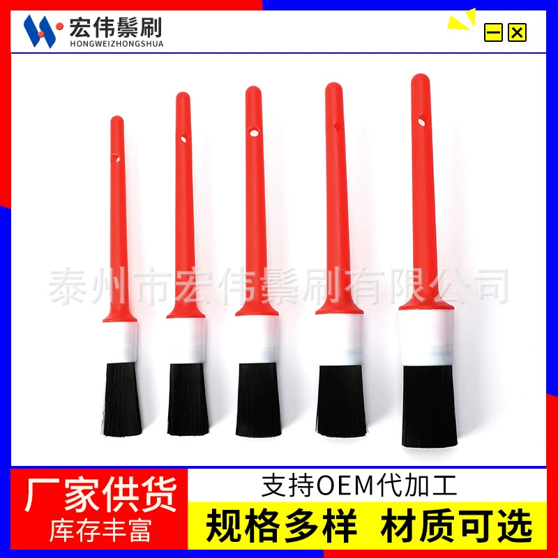 Автомобильная щетка для обработки пользовательских черных острых волос Автомобильная красота Детали щетка для очистки зазора