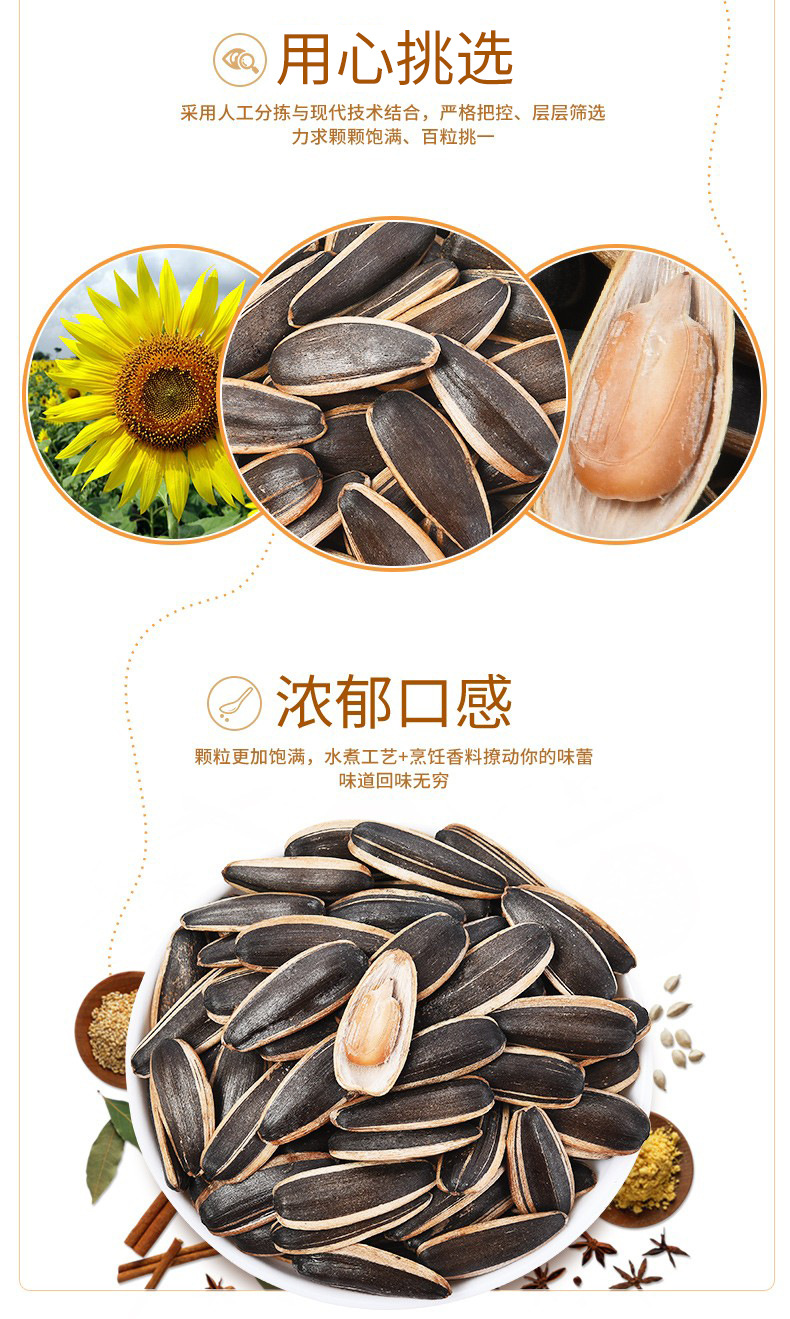 O1CN01NusEoN1Nhl0diCG23_!!1023