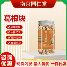 �Ͼ�ͬ���ø����ș�ĸ���K���rҰ�������ˮ�o�����ڸ���ɲ蜫