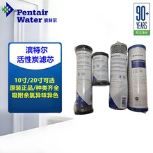 �I�ؠ��VоC1��ˮ��C2��ˮ�O��ͨ���w������̿�w�S̿���Vо