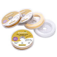 韩产304不锈钢保色金丝软线钢丝线手机链串珠线 手工diy饰品配件