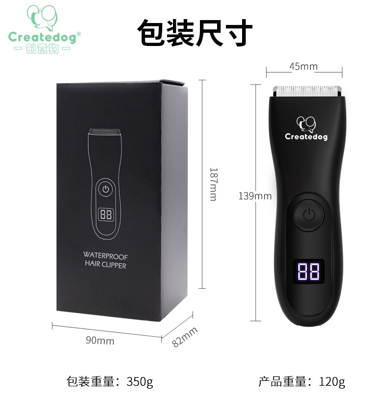 CDH020B详情-10