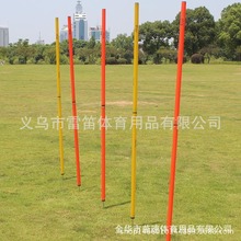 加粗2节足球训练标志杆障碍杆物警示杆篮球足球训练绕杆足球角旗