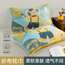 ���l��������������ܛ���m͸���������^����˿���H��һ���b�w��