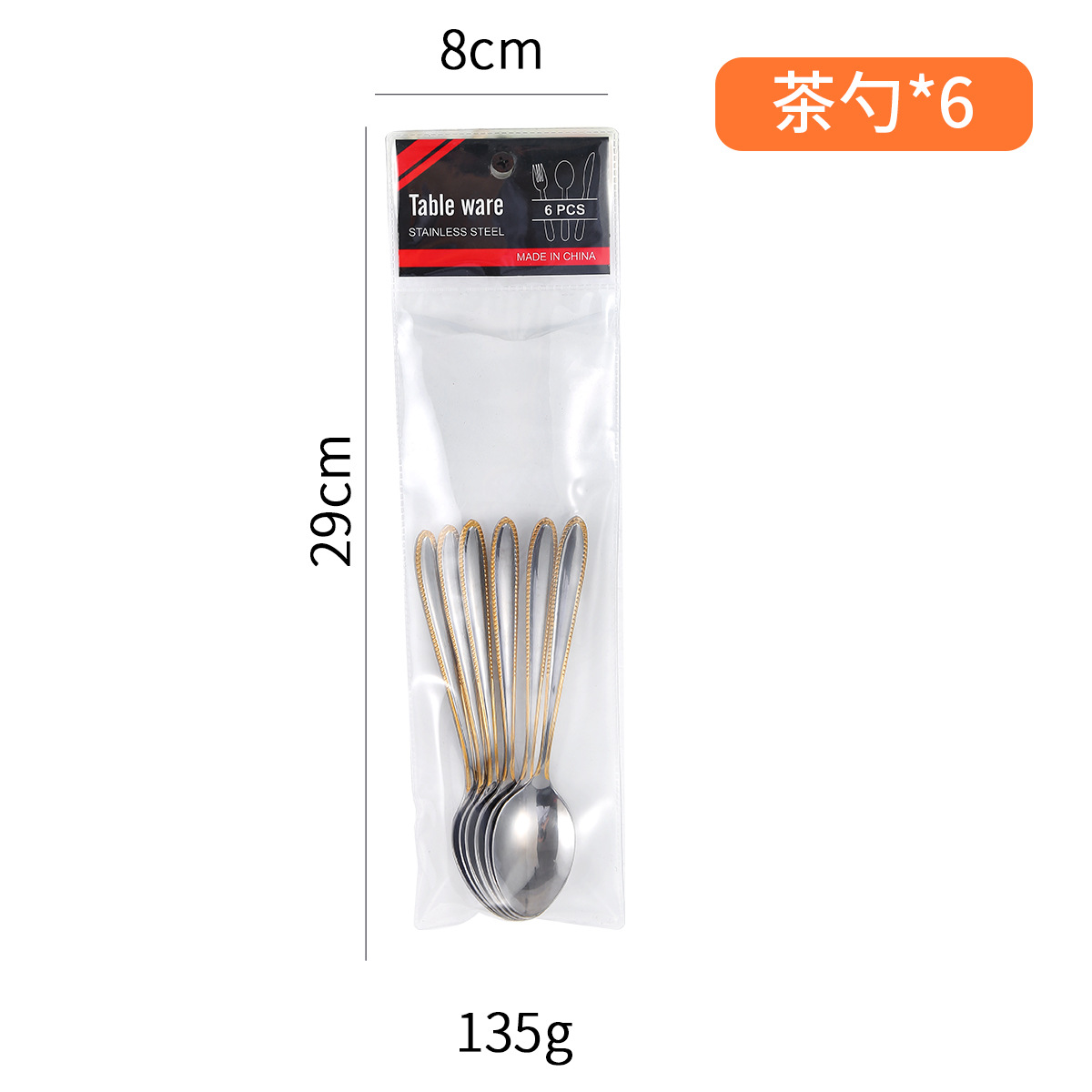 Cruz-Frontera de Oriente Medio vajilla de acero inoxidable cuchillo de carne y tenedor cuchara bolsa de PVC 6-pack en relieve cuchillo chapado en oro, tenedor y juego de cuchara