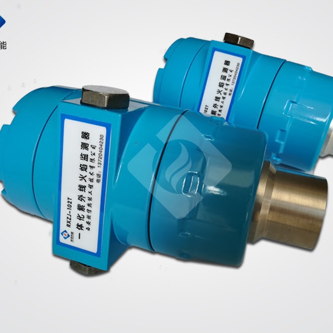 燃信热能供应RXZJ-102T紫外线型一体化火焰监测器 指导安装