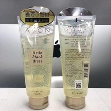 雅芳小黑裙香水级身体乳沐浴露补水保湿滋润男女士持久留香