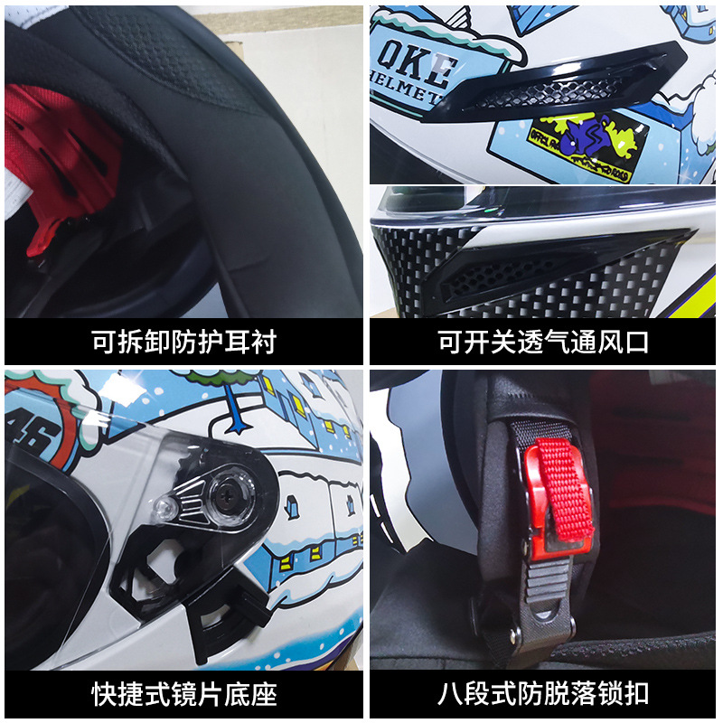 Casco de equitación motocicleta hombres cuatro estaciones universal doble lente grande cola casco Bluetooth motocicleta Caballero expuesto casco completo