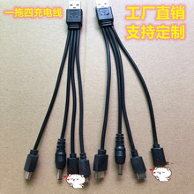 һ���Ĕ����� һ���ĺ�һ������ һ���ĳ�늾� ��6s�ӿ��ĺ�һ