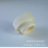 Оптовая продажа с фабрики, прямые поставки 2.5kg большая банка, пробка для бутылок, встроенная пробка, уплотнение, нержавеющая сталь, не линяет, различные пробки