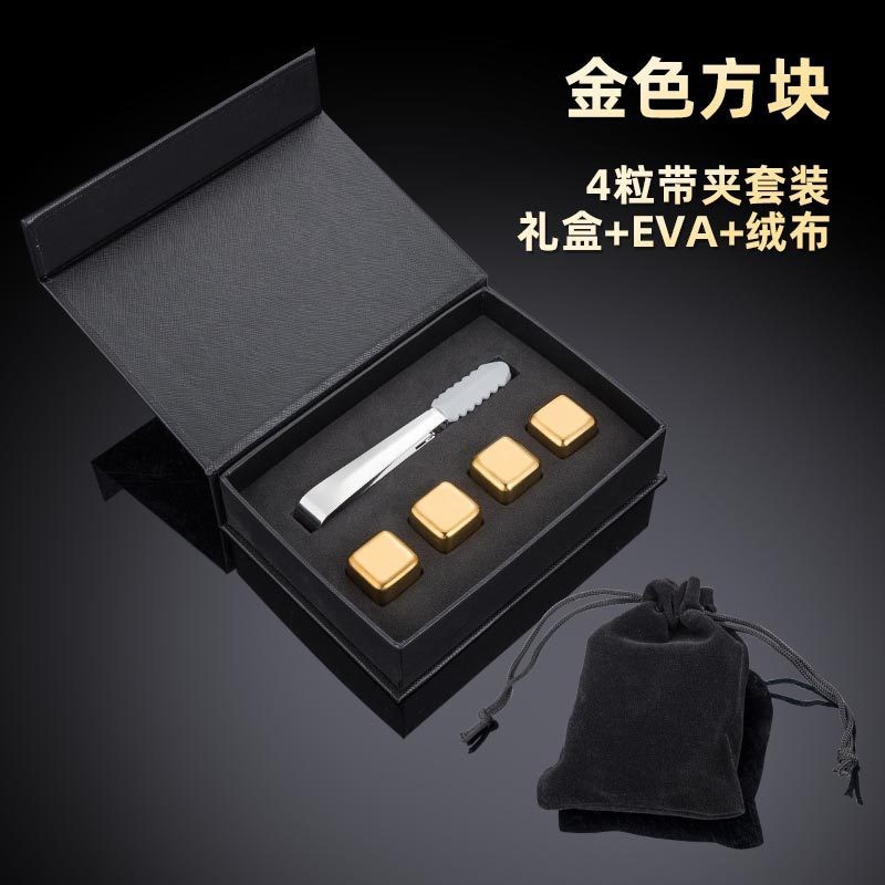 Золотой квадратный силиконовый зажим из 4 предметов + ЭВА + подарочная коробка + бархатный пакет