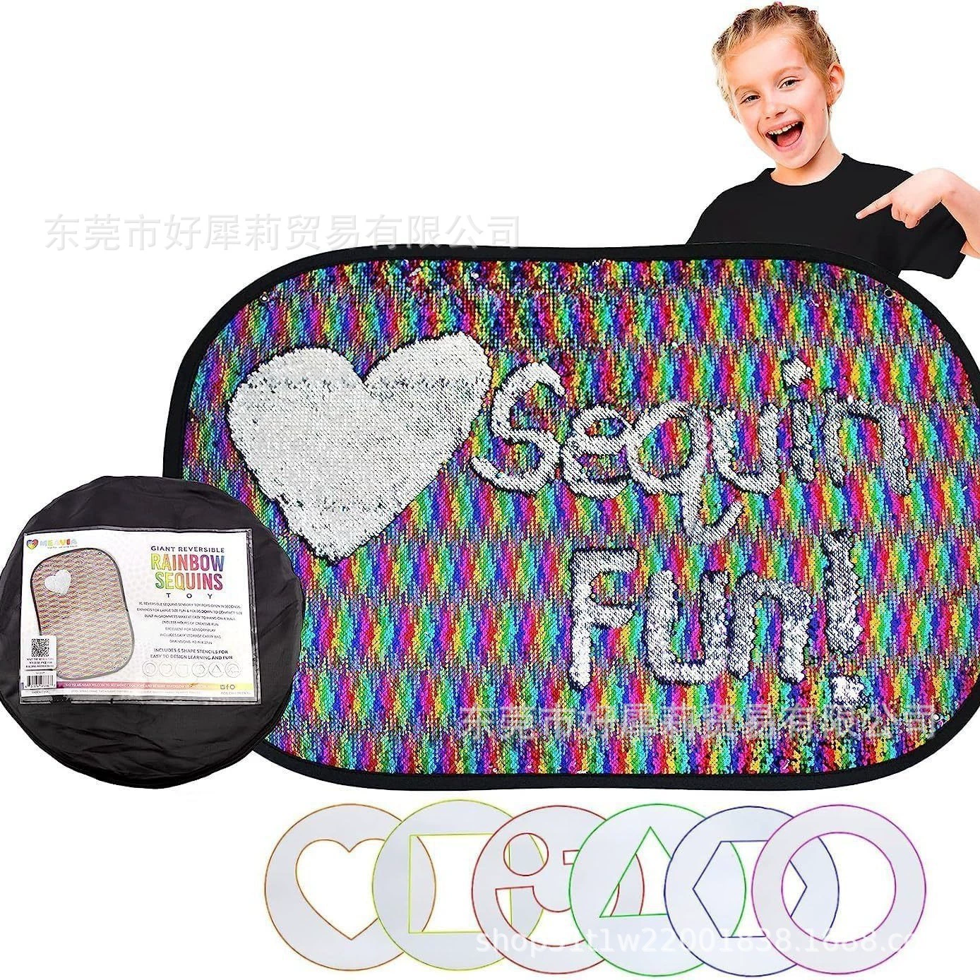 Трансграничная Двусторонняя стена с пайетками, сенсорная забавная игрушка, сенсорная забавная игрушка с шаблоном формы, аутизм