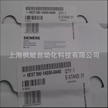 ���T��S7-300��܉DIN480mm 6ES7390-1AE80-0AA0