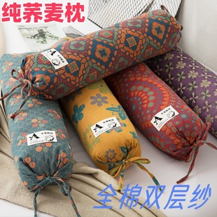 Pure Cotton Double-Layer Yarn Cervical Vertebra Protection Buckwheat Pillow Candy Pillow Cervical Vertebra Pillow to Help Sleep Office Nap Pillow Wholesale Delivery