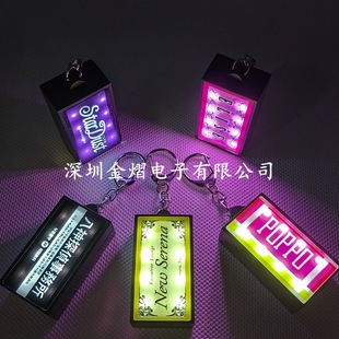 ��ӡˢogoLED�޺���NС�������l��耳׿ۏV���S��y���������