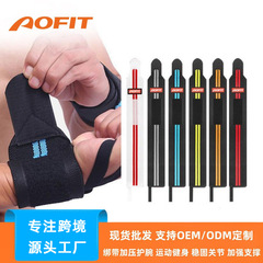 ストレングスストラップリストバンドスポーツ重量挙げフィットネストレーニング鉄棒パワーアシストラップ保護具ボディービルスポーツリストバンド卸売
